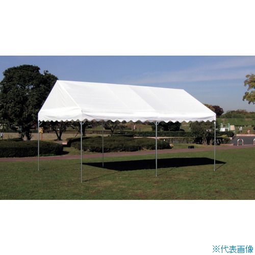 ■ゴトー 集会用テント ニューパイプテント 白天幕 2間x4間 NP24(3466346)[法人限定][直送元]