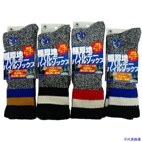 ■富士手袋 極厚地バルキーパイルソックス 1097(3471205)[送料別途お見積り][法人限定][掲外取寄]