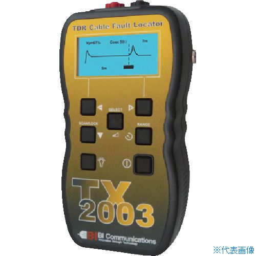 ■GOODMAN 充電式TDRケーブル診断測長機TX2003S TX2003S(3483205)(4.0)