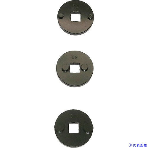 ■ハスコー ピストンアタッチメント3点セット CBT909PS(3484788)[送料別途見積り][法人・事業所限定][掲外取寄]