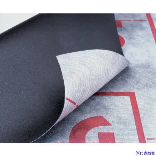 ■ZEON 遮音シート サンダムKR 厚さ0.7mm×幅940mm×10m巻 KR(3494149)[送料別途お見積り][法人限定][外直..