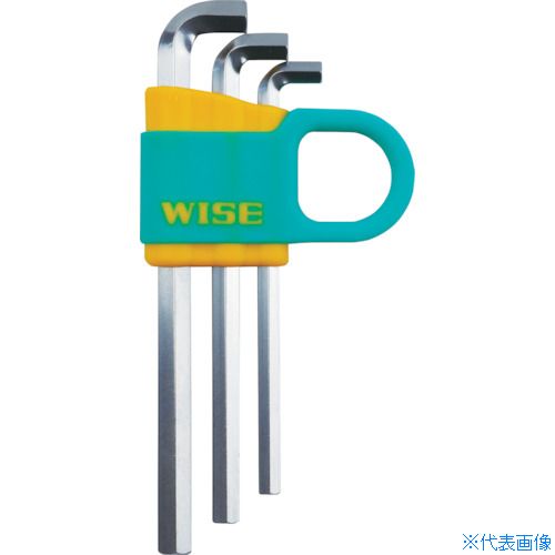 ■WISE 価値ある3本組 スタビー六角レンチ(4/5/6mm) WLH1103S(3495041)