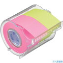 ■YAMATO メモックロールテープ強粘着25ミリ PRK25CHRL(3495725)