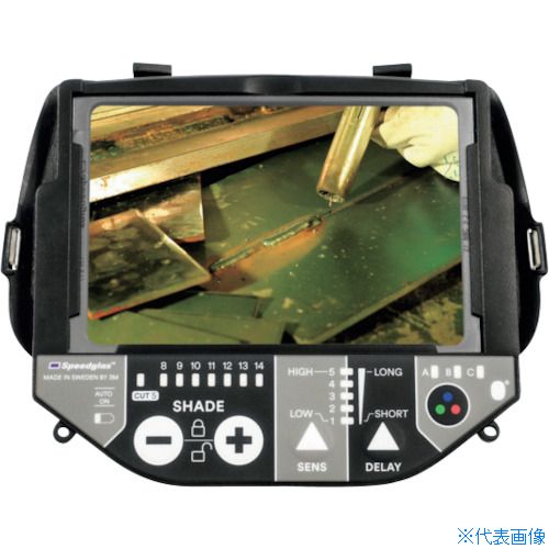 ■3M スピードグラス(TM) 液晶フィルター G5−01VC 610030 610030(3500822)