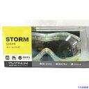■bolle SAFETY ストーム 眼鏡対応ゴーグル HCブリスタパッケージ 1653701JPHC(3512067)