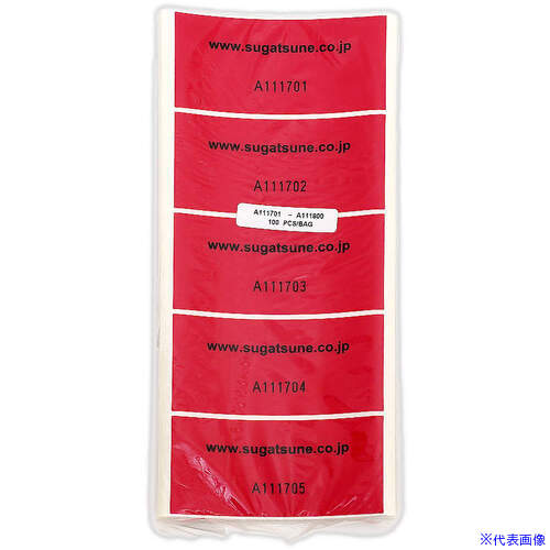 ��SUGATSUNE (260013532)KE-40NA������ KE40NA(3515664)