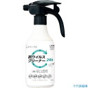 ■ライオン メディプロ 抗ウイルスクリーナー400ml MPMC400...(4)