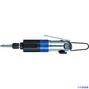 ■VESSEL エアーインパクトドライバー GT-S4.5XD GTS4.5XD(3517578)