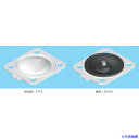 ■Fujikin BNWシリーズダイヤフラム単体 標準ダイヤフラム(PTFE/EPDM)25A(1S) BNW25PE(3524219)
