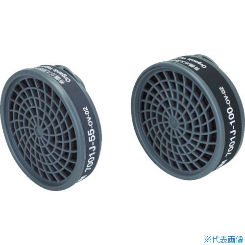 Gas Masks - ■3M 有機ガス用吸収缶 7001J−55 7001J55(3531902)