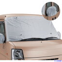 ■アイメディア クルマdeフロントカバー 軽自動車 1007615(3533967)