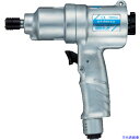 ■VESSEL エアーインパクトドライバー GT-P60XD GTP60XD(3534642)