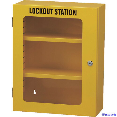 オレンジブック トラスコ中山　TRUSCO緑十字 ロックアウトステーション KBL-1 棚板タイプ 黄 450×360×155mm 6.3kg 〔品番:199121〕[ 注番:3538810]特長●ロックアウト用品を鍵付きボックスで一括管理...