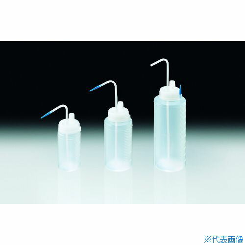 ■サンプラ ガス抜き洗瓶 250ml 25001(3540553)