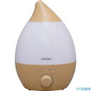 ■IRIS 572481 超音波式加湿器 しずく型 ナチュラル UHM280SMT(3541816)