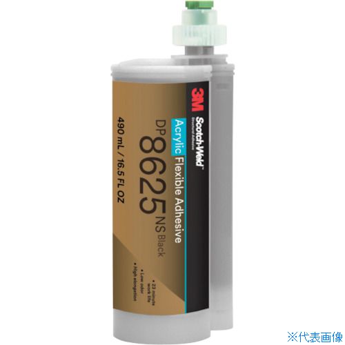 オレンジブック トラスコ中山　TRUSCO3M Scotch−Weld(TM) 二液混合型アクリル接着剤 DP8625NS ブラック 490ml 〔品番:DP8625NS490ML〕[ 注番:3544432]特長●接着剤によるひけを抑制：薄い材料の接着も綺麗に仕上げることが可能です。●シーラント剤のように柔軟：耐衝撃性に優れます。●硬化物 伸び 200%：異種材の接合時に発生するひずみに対応します。●新たな設計へのチャレンジ：接着剤の可能性を広げます。●低臭タイプ：現場でも使用しやすい低臭タイプの配合です。仕様●色：ブラック●容量(ml)：490●色(主剤/硬化剤)：ブラック/グレー●粘度(Pa・s)：90●可使時間(分)：22〜24●硬化時間(分)：35〜40●硬化時間(時間)：24仕様2●2液混合型●ガンタイプ材質/仕上セット内容/付属品注意●この商品は、一般消費者様向けの製品ではないため、表示や取扱説明書などが一般消費者様向けに表記・同梱されておりません。原産国（名称）アメリカJANコード4550309214487本体質量762gオレンジブック トラスコ中山　TRUSCO3M Scotch−Weld(TM) 二液混合型アクリル接着剤 DP8625NS ブラック 490ml 〔品番:DP8625NS490ML〕[注番:3544432][本体質量：762g]《包装時基本サイズ：88×88×228》〔包装時質量：762g〕分類》化学製品》接着剤・補修剤》接着剤2液タイプ☆納期情報：メーカー取り寄品（弊社より発送）