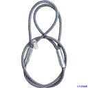 ■DAIKO 高強度6×37 かがやき 16mm 2m KG1620(3544448)