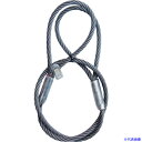 ■DAIKO 高強度6×37 かがやき 18mm 5m KG1850(3546018)