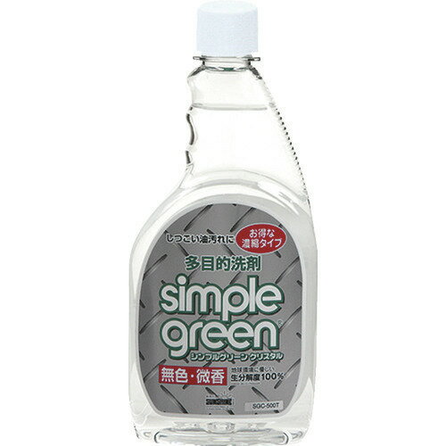 オレンジブック トラスコ中山　TRUSCOKDS シンプルグリーンクリスタル500ml詰替 〔品番:SGC500R〕[ 注番:3552331]特長●高い安全性を誇る環境洗剤です。●無色透明微臭タイプ、人、物に安全で油汚れを強力に分解洗浄しま...