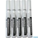 ■TRUSCO 瞬間接着剤 2g(5本入り) SS2G5P(3554630)