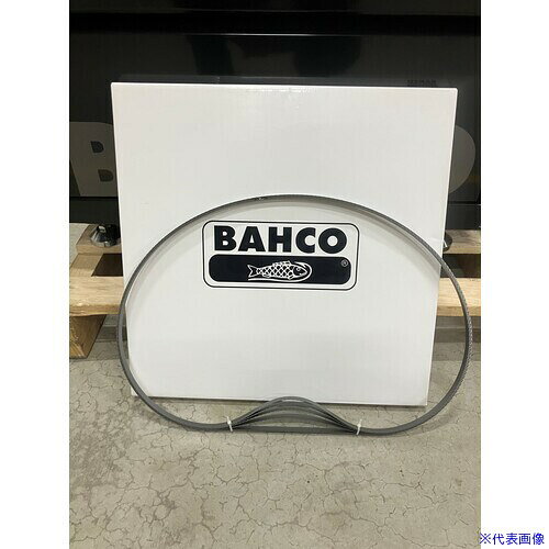 ■BAHCO ポータブルバンドソー 1130X13 18山 38501130X1318(3555992)×5