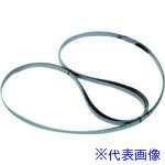 ■BAHCO ポータブルバンドソー替刃 全長2750×幅27mm 6/10山 3851270.96102750(3556077)×5