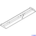■HotaluX LED一体型ベース照明 40形埋込下面開放タイプ300mm幅 本体 EB403004(3557699)