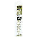 ■KDS ノンスリット替刃大10枚入 LB10NS(3557715)