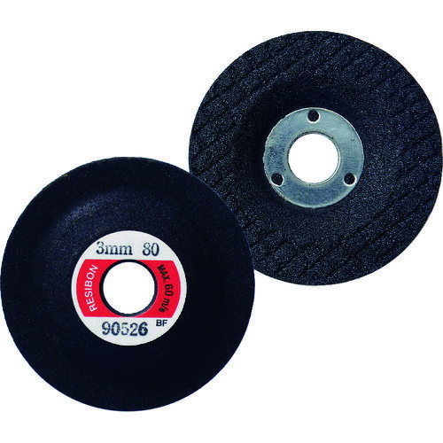 ■レヂボン ミニスキルタッチMS 50×3×9.53 80 MS50380(3558215)×25