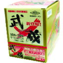 ■TOKEN 切断砥石武蔵105サービスパック RA105MU50(3558576)