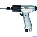 ■VESSEL エアーインパクトドライバー GT-P4.5XD GTP4.5XD(3561097)