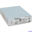 ■mitsuya 二重リングNO.5 200本 NR5(3561487)