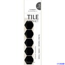 ■mitsuya タイルマグネット六角ブラック TMGH5P69(3566320)