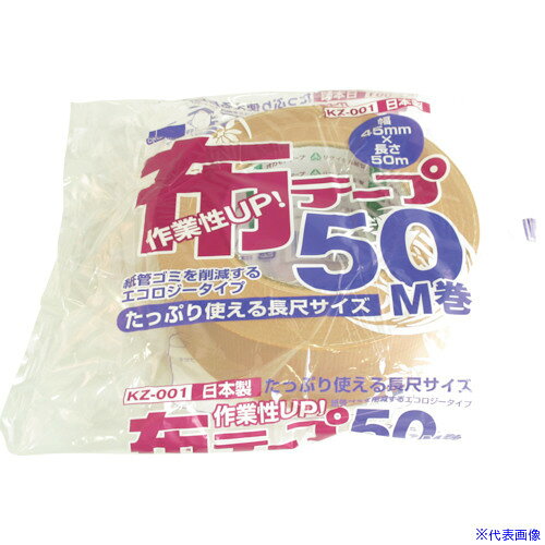オレンジブック トラスコ中山　TRUSCOokamoto 布テープ50M巻 〔品番:KZ001〕[ 注番:3568784]特長●50mm幅を45mmにすることで重量を軽くし、使いやすくなりました。●省資源タイプで紙管ゴミを削減します。用途●建築現場作業用。仕様●色：クリーム●幅(mm)：45●長さ(m)：50●厚さ(mm)：0.18●テープカット条件：手で切断可能●粘着力(N/10mm)：3.5●引張強度(N/10mm)：43.1●粘着力(N/25mm)：8.4●引張強度(N/25mm)：120.1●筆記可否：油性インキで可仕様2材質/仕上●基材:スフ、ポリエステル織布●粘着剤:ゴム系セット内容/付属品注意原産国（名称）日本JANコード4547691698735本体質量480gオレンジブック トラスコ中山　TRUSCOokamoto 布テープ50M巻 〔品番:KZ001〕[注番:3568784][本体質量：480g]《包装時基本サイズ：151×152×53》〔包装時質量：486g〕分類》梱包用品》テープ用品》梱包用テープ☆納期情報：仕入れ先通常在庫品 (欠品の場合有り)