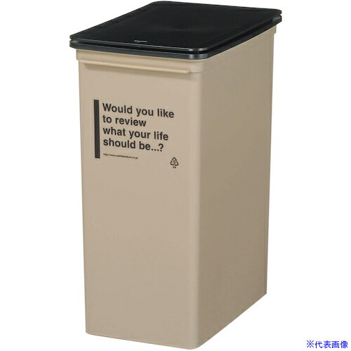 ■吉川国工業所 CFS-12 カフェスタイル プッシュダスト(深) Be 180816(3595101)[送料別途見積り][法人・事業所限定][掲外取寄]