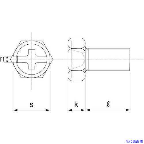■SUNCO 三価ホワイト(+−)アプセット小ネジ 5×10 (100本入) 0000020A0050010003100P(3597084)[送料別途お見積り][法人限定][掲外取寄]