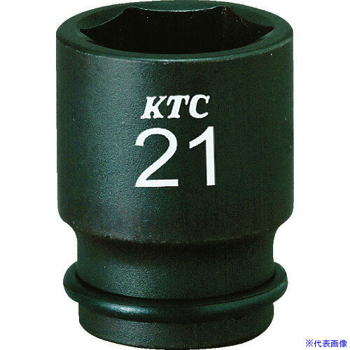 ■KTC 9.5sq.インパクトレンチ用ソケット(セミディープ薄肉) 対辺寸法21mm 差込角9.5mm 6角 BP3M21TP(3597300)