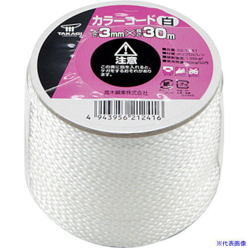 オレンジブック トラスコ中山　TRUSCO高木 カラーコード 白 ボビン巻3mm×30m 〔品番:221241〕[ 注番:3601438]特長●軽くてしなやかなロープです。仕様●色：白●線径(mm)：3●長さ(m)：30仕様2●カラーコード白ボビン巻3MM×30M材質/仕上セット内容/付属品注意原産国（名称）日本JANコード4943956212416本体質量0gオレンジブック トラスコ中山　TRUSCO高木 カラーコード 白 ボビン巻3mm×30m 〔品番:221241〕[注番:3601438]分類》梱包用品》シート・ロープ》ロープ☆納期情報：メーカー取り寄品（弊社より発送）