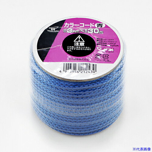 ■高木 カラーコード 青 ボビン巻3mm×30m 221243(3601482)[送料別途お見積り][法人限定][掲外取寄]