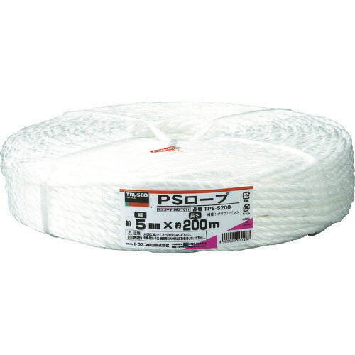 ■TRUSCO PSロープ 幅5mmX長さ200m 白 TPS5200(3607011)