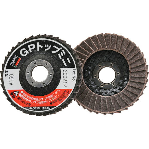 ■TRUSCO GPトップミニ Φ50X穴径10.0mm #150 (5枚入) GP5010A150(3609723)