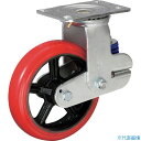 ■イノアック バネ付き牽引車輪(ウレタン車輪タイプ 固定金具付 Φ200) KTU200WKBS(3610285)(4)