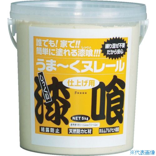 ■日本プラスター うま～くヌレール 5kg クリーム色 12UN02(3612767)