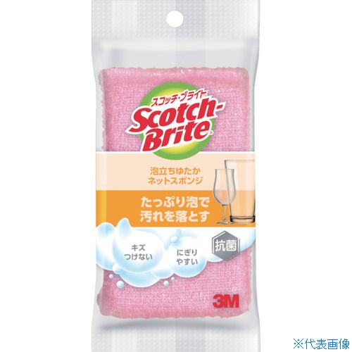 オレンジブック トラスコ中山　TRUSCO3M スコッチ・ブライト 泡立ちゆたか ネットスポンジ ピンク 〔品番:WNT77KP〕[ 注番:3613275]特長●2種類の素材のパイルで汚れをスッキリ落とし、泡立ちが豊かです。●しなやかで折り曲げやすいです。用途●お弁当箱やプラスチック容器の洗いに。フッ素加工のフライパン、鍋やグラス、食器などキズをつけずに色々使えます。仕様●色：ピンク●縦(mm)：140●横(mm)：78●厚さ(mm)：29仕様2材質/仕上●ウレタンスポンジ●ネット：ポリエステル、ポリプロピレン(PP)セット内容/付属品注意原産国（名称）日本JANコード4547452956548本体質量12gオレンジブック トラスコ中山　TRUSCO3M スコッチ・ブライト 泡立ちゆたか ネットスポンジ ピンク 〔品番:WNT77KP〕[注番:3613275][本体質量：12g]《包装時基本サイズ：169×96×35》〔包装時質量：12g〕分類》清掃・衛生用品》清掃用品》スポンジ☆納期情報：仕入れ先通常在庫品 (欠品の場合有り)