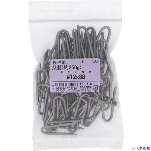 オレンジブック トラスコ中山　TRUSCOOHSATO マタクギ #12X38 ヤク250G 〔品番:HP518〕[ 注番:3619032]特長●有刺鉄線や針金などの線材の固定に使用する釘です。仕様●全長(mm)：38●番手(#)：12仕様2●鉄製材質/仕上●鉄セット内容/付属品注意原産国（名称）非公開JANコード4935646705186本体質量257gオレンジブック トラスコ中山　TRUSCOOHSATO マタクギ #12X38 ヤク250G 〔品番:HP518〕[注番:3619032][本体質量：257g]分類》金物・建築資材》ねじ・ボルト・ナット》釘☆納期情報：メーカー取り寄品（弊社より発送）
