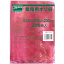 ■TRUSCO 小型ポリ袋 縦230X横170Xt0.05 赤 (200枚入) A1723R(3620727)(3)