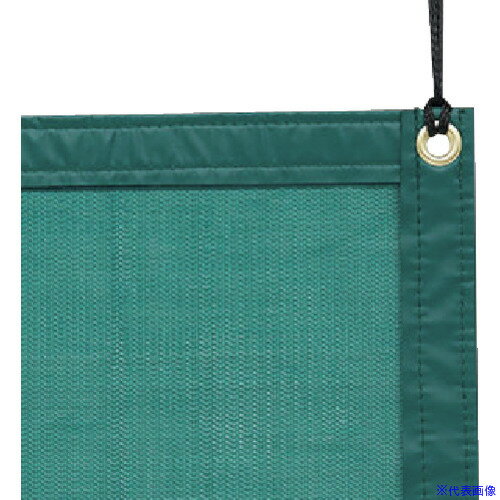 ■トーエイライト コート防風ネット200DX B2653(3621388)[送料別途お見積り][法人限定][外直送]