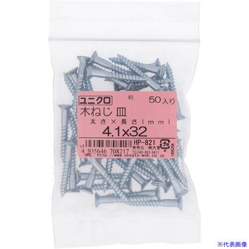 ��OHSATO ��˥��� �⥯�ͥ� ���� 4.1X32(50) HP821(3622249)[�������Ӥ����Ѥ�][ˡ�͸���][�ǳ����]