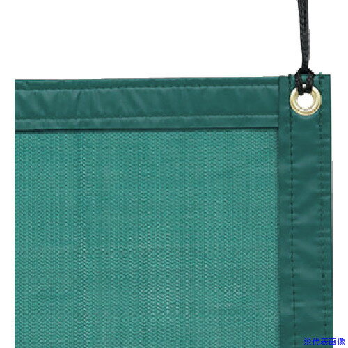 ■トーエイライト コート防風ネット180DX B3490D(3622901)[送料別途お見積り][法人限定][外直送]