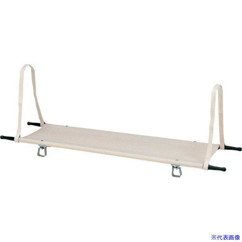 ■トーエイライト 米式担架 B4330(3622919)[送料別途お見積り][法人限定][外直送]